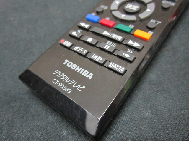 toshiba 东芝 regza 26型液晶テレビ 26b3
